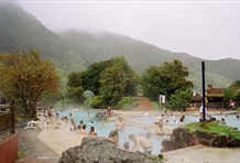 Papallacta Hot Springs